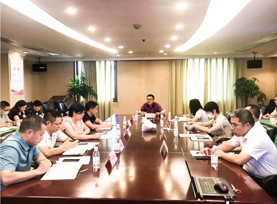 尊龙凯时集团召开2020年半年风控委事情集会