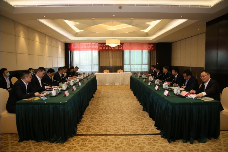 尊龙凯时集团与中国十九冶集团 签署战略相助框架协议