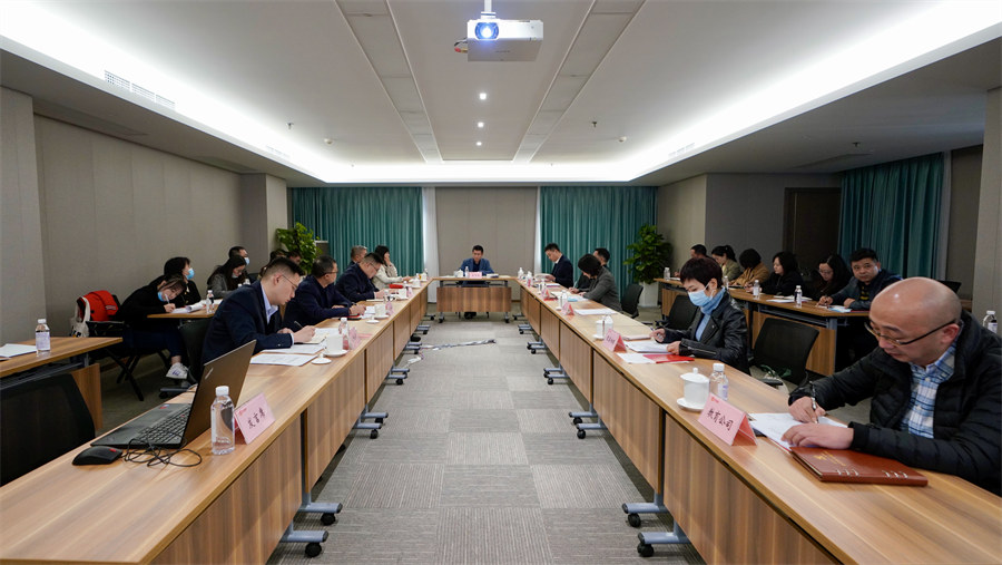 尊龙凯时集团召开2021年第三季度纪检监察事情座谈会