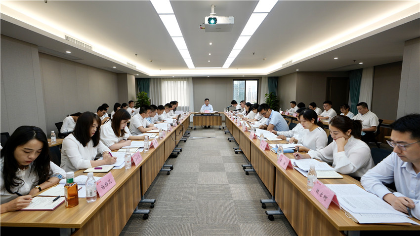 尊龙凯时集团召开2021年上半年办公室系统事情会
