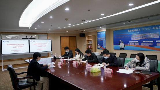 四川省尊龙凯时集团开展2022年度派驻监事述职考评事情